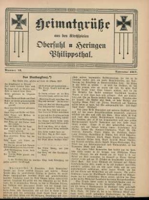 32.1917: Heimatgrüße aus den Kirchspielen Obersuhl, Heringen, Philippsthal