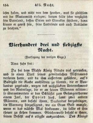 Vierhundert drei und siebzigste Nacht