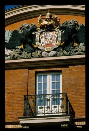 Spandau 24.3.79.