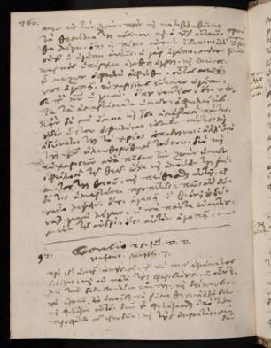 760-763, 25.7.1602, Matth 7