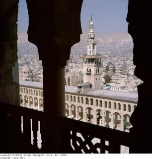Syrien: Omaijaden Moschee Damaskus