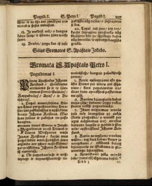 Bromata S. Apáßtalo Petro I. - S. Petro II.