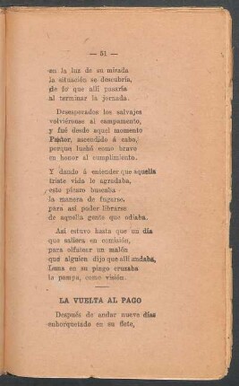 Un combate con los Indios