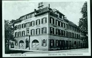 AOK, Zahnklinik Turmstraße 36/Allee 63