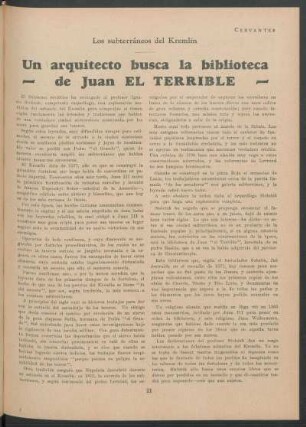Los subterráneos del Kremlin - Un arquitecto busca la biblioteca de Juan el Terrible