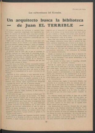 Los subterráneos del Kremlin - Un arquitecto busca la biblioteca de Juan el Terrible