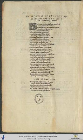 In Novum EΠTAΓΛΩΣΣON Henricpetrinorum Lexicon Ioannis Thomæ Fregij Carmen