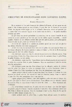 8: Une corruption de fonctionnaires dans l'ancienne Égypte