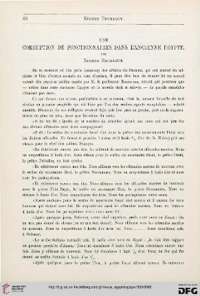 8: Une corruption de fonctionnaires dans l'ancienne Égypte