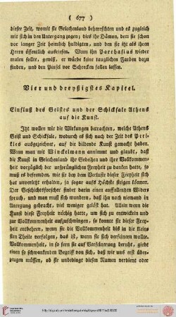 Vier und dreyßigstes Kapitel