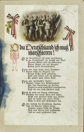 O du Deutschland, ich muß marschieren!