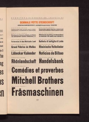 Schmale fette Steinschrift