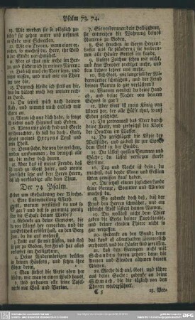 Der 74 Psalm