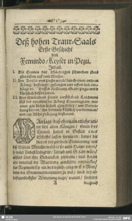 Deß hohen Traur-Saals Erste Geschicht von Xemindo, Keyser in Pegu