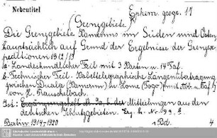 Ephemerides geographicae 0017