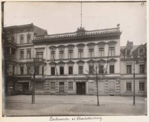 Mietshaus Berliner Straße 63, Berlin-Charlottenburg: Ansicht (aus: Julius Kohte, Alt-Berlin, Bauwerke in Berlin und Charlottenburg, aufgenommen 1907-1914)