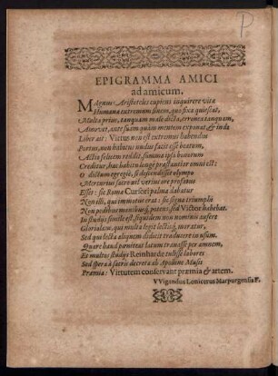 Epigramma Amici ad amicum.
