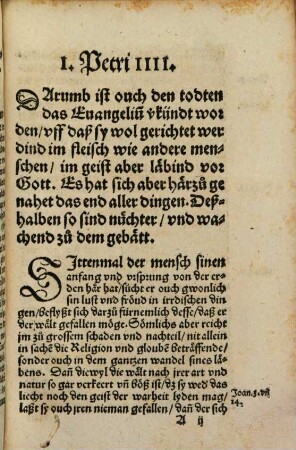 Ein Trostpredig usz der ersten Epistel Petri von der Zukunfft unsers Herren Christi unnd wie sich der Mensch zu der selbigen in sinem Laben und Tod rüsten sölle