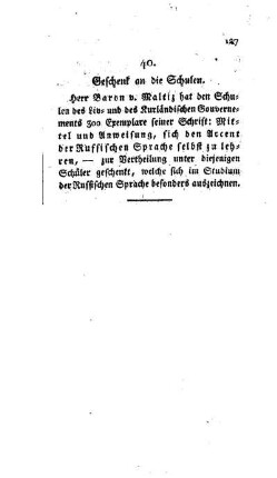 Geschenk an die Schulen : [40.]