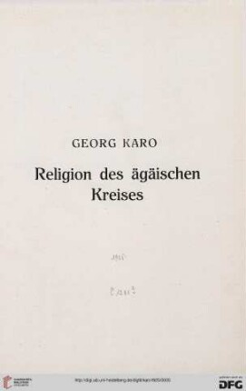 Religion des ägäischen Kreises