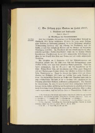 C. Der Feldzug gegen Serbien im Herbst 1915.