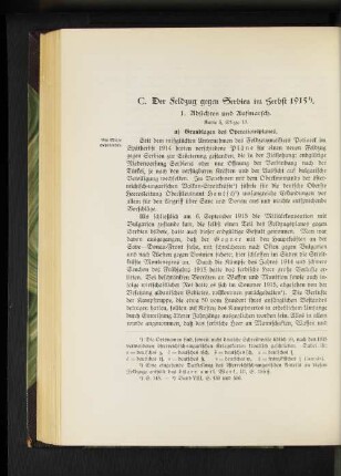 C. Der Feldzug gegen Serbien im Herbst 1915.
