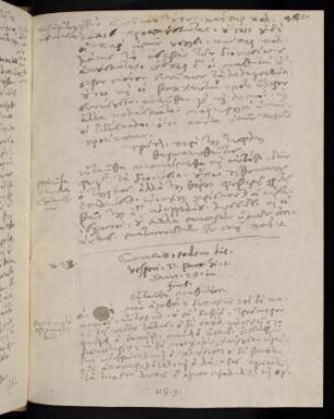 483-485, 18.2.1599 (vesperi), 1. Sam 20