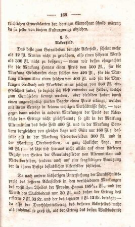 §. 5. Ackerfeld.