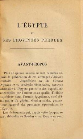 L'Égypte et ses provinces perdues