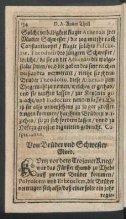 Von Brüder und Schwester Mord.
