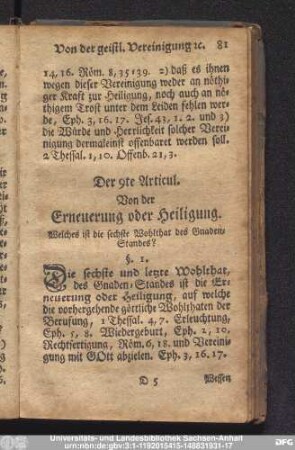 Der 9te Articul. Von der Erneuerung oder Heiligung.