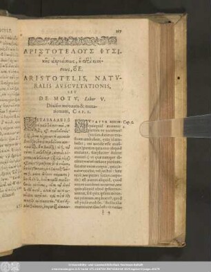 Aristotelis, Naturalis Auscultationis, Seu De Motu, Liber V.