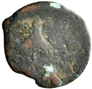 Münze, Judäa: Herodes Agrippa I., Prutah