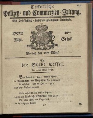 12tes Stueck, Montag den 20ten Maerz 1797
