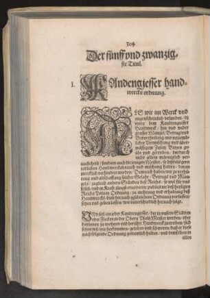 Der fünff vnd zwantzigste Titul. Kandengiesser handwercks ordnung.