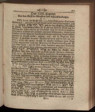 Das XXIII. Capittel. Von dem Geist des Menschen und deßen Würkungen.