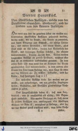 IV. Hauptstück. Von einigen andern schriftlichen Aufsätzen.