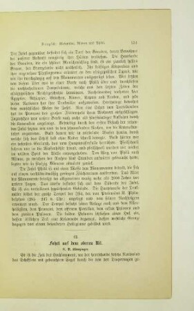 42. Fahrt auf dem oberen Nil