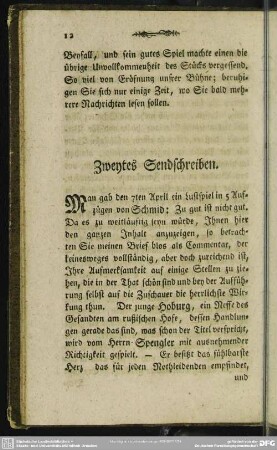 Zweites Sendschreiben
