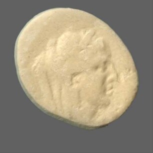 cn coin 1993 (Perinthos)