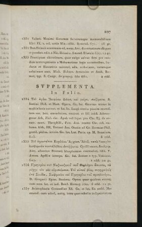 107-112, Supplementa