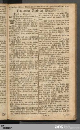 Das ander Buch der Maccabäer.