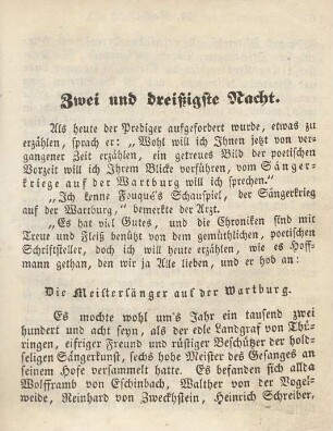 Zwei und dreißigste Nacht