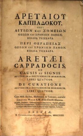 De causis et signis acutorum morborum libri IV