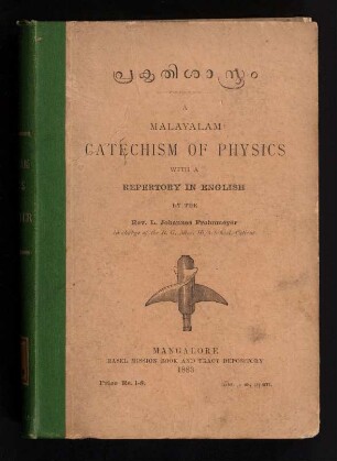 Prakṛtiśāstram : A Malayalam catechism of physics with a repertory in English
