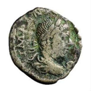 Münze, Denar, 219 n. Chr.