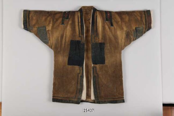 Garment