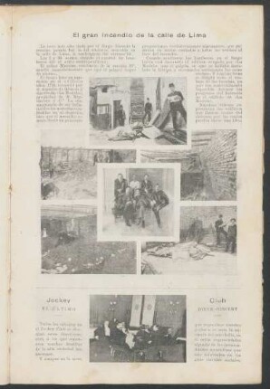 El gran incendio de la calle de Lima