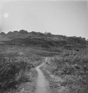 Feldweg : Feldweg nach Bamenda