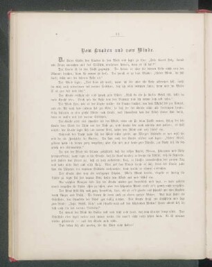 Vom Knaben und vom Winde.